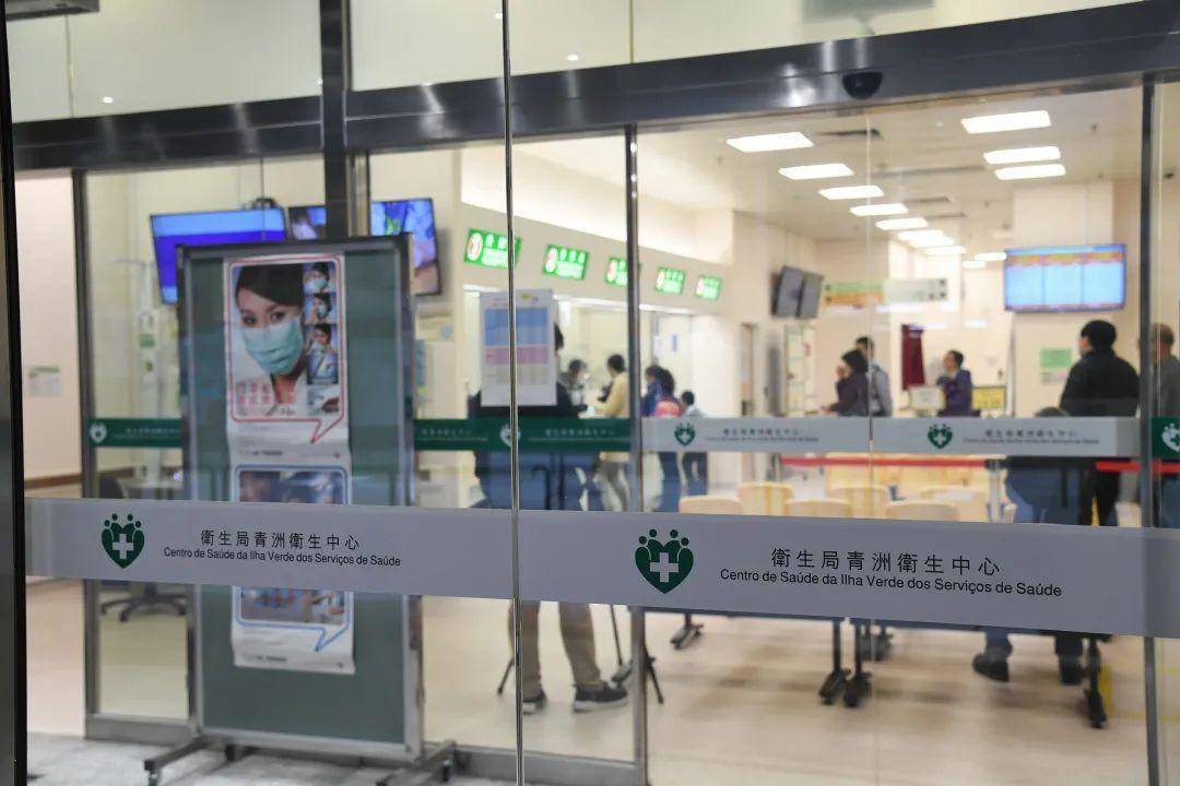 �ʲ����ۺ�ҽԺ����������12��14������¹ڲ���ȷ���ߺ� ...