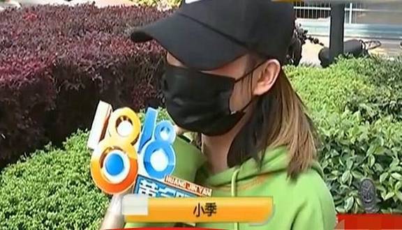 沙巴体育官网下载女子被私教套路购买6600元课程后怒曝光私教