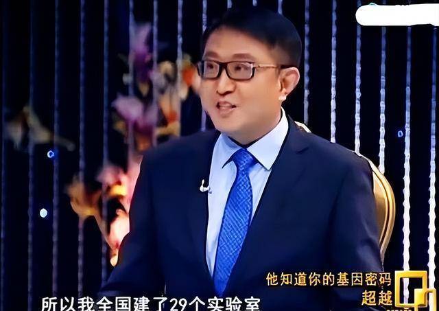 张核子身份成谜，医学院校结业后进入公安系统，妻子的身份曝光