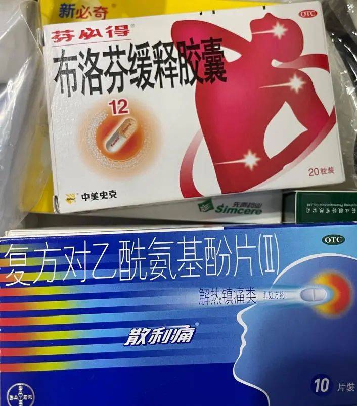 还没阳，我可能是天选打工人