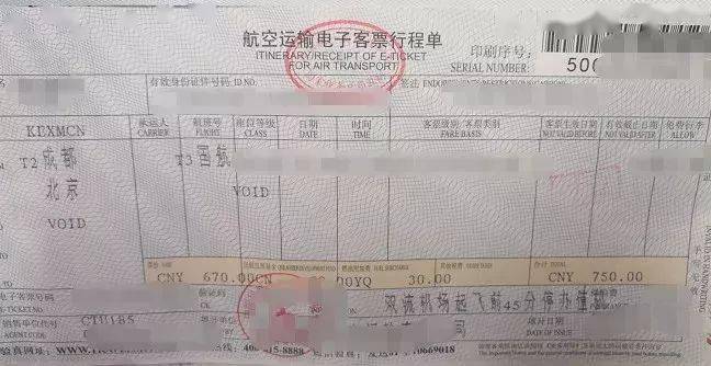 2000元打印机计入"管理费用"还是"固定资产?今天统一