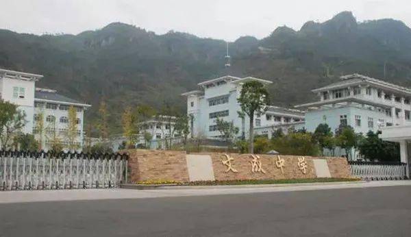 省考考点大汇总！附上吃住行攻略（温州县市篇）