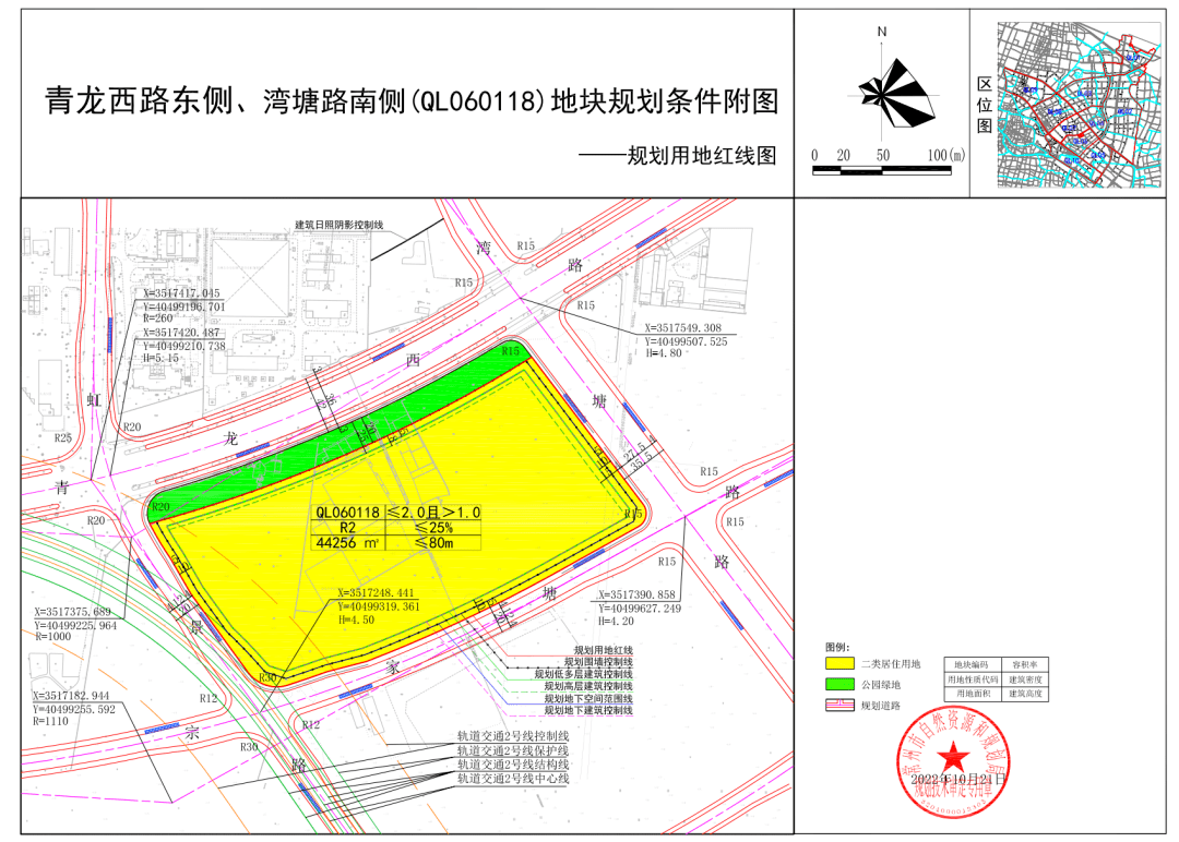 更高楼面价12506元/㎡！刚刚武进区拍出两幅好地！