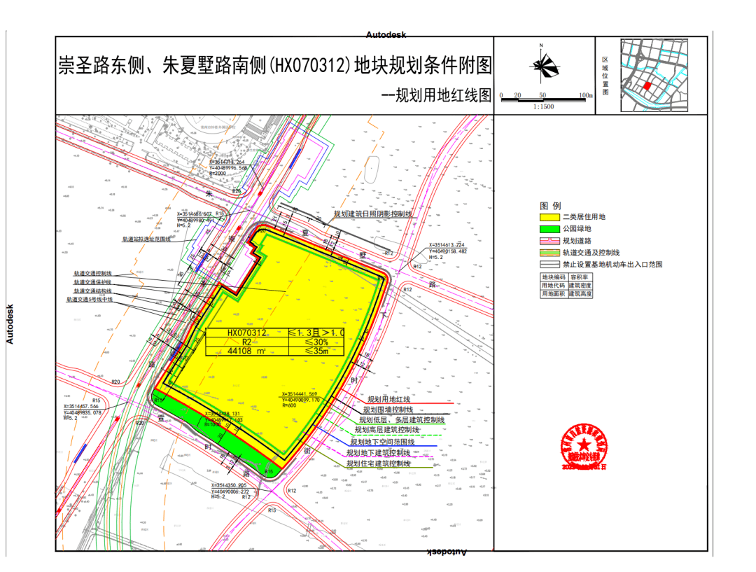 更高楼面价12506元/㎡！刚刚武进区拍出两幅好地！