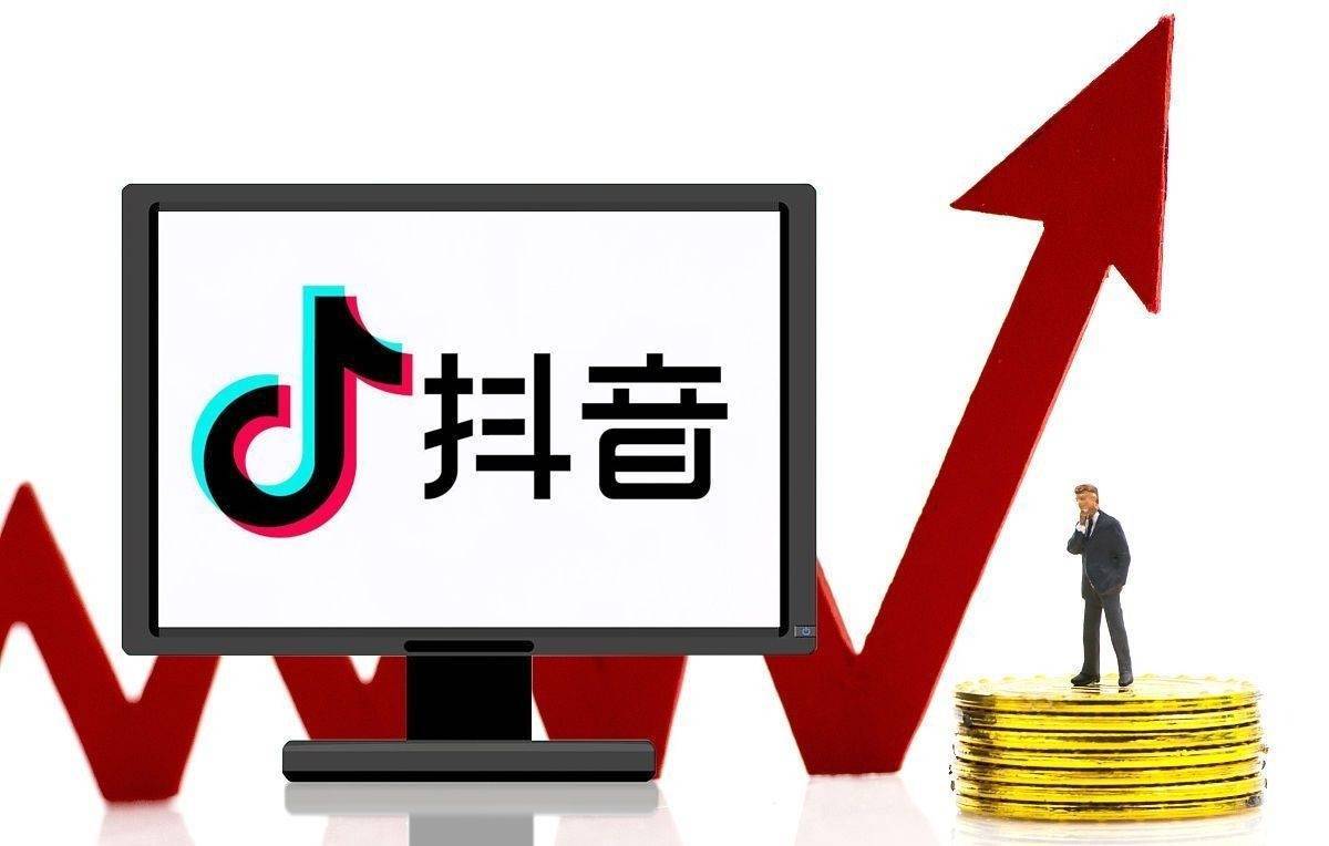 杭州企业抖音推广获客公司(企业如何抖音引流呢)