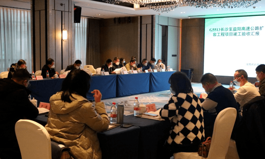 喜讯！长益高速公路扩容开云 开云体育官网