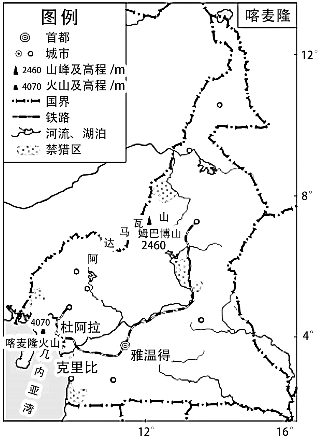 【天文热点】龙虾之国——喀麦隆