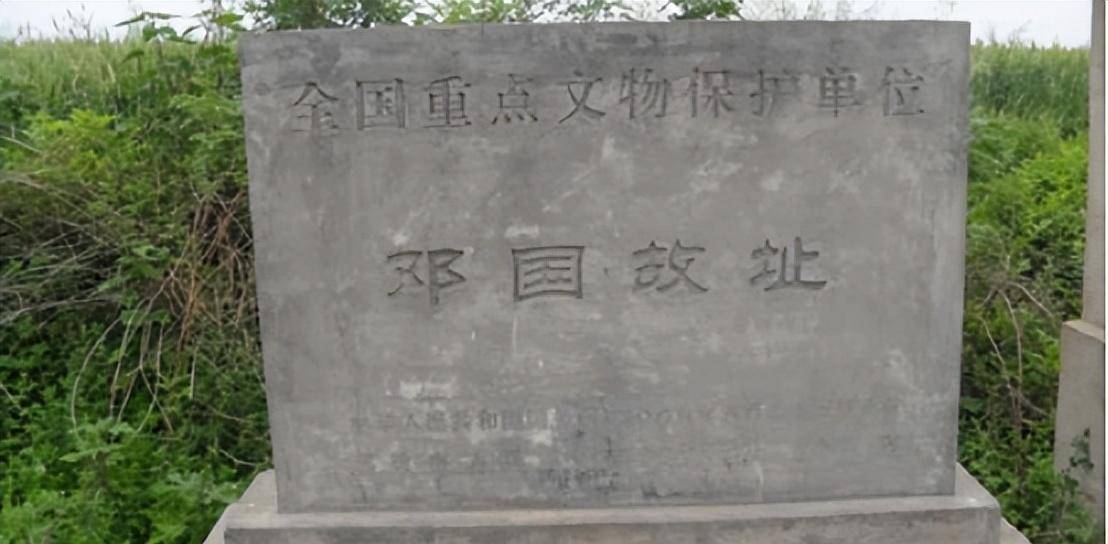 邓湖村,古邓国后人集聚地-襄阳有趣的地名33_襄州_发展_铁路
