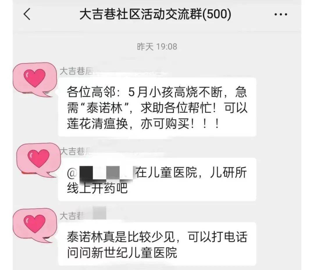 �ذ�������ȫ��ָ���