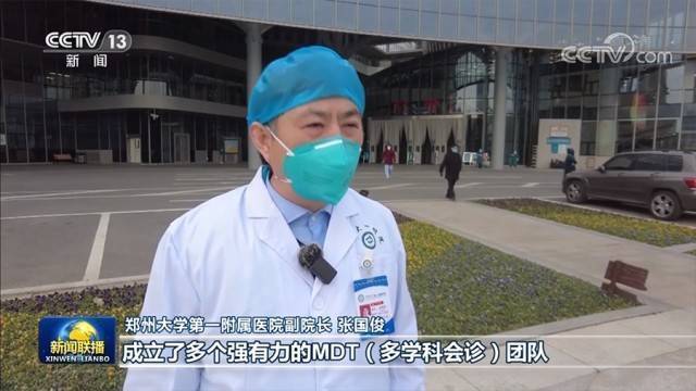 筑牢城乡三级医疗卫生服务网 全力护佑人民健康