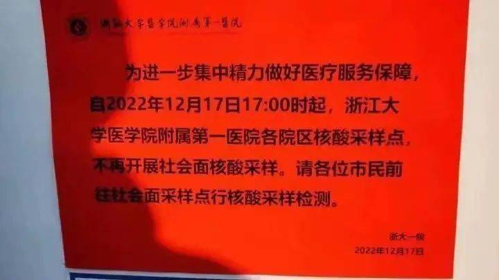 �ذ�������ȫ��ָ���