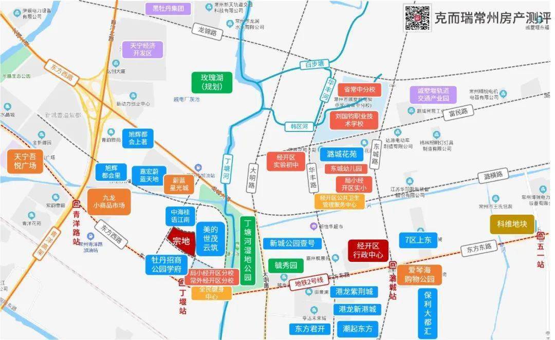 成交总价50.5亿，更高楼面价15145元/㎡！常州又有6宗宅地成交