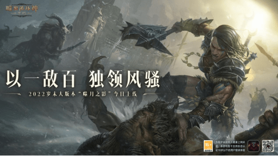 �Һʹ�������ʿ����һ�����������˹�ͨ�㡭��