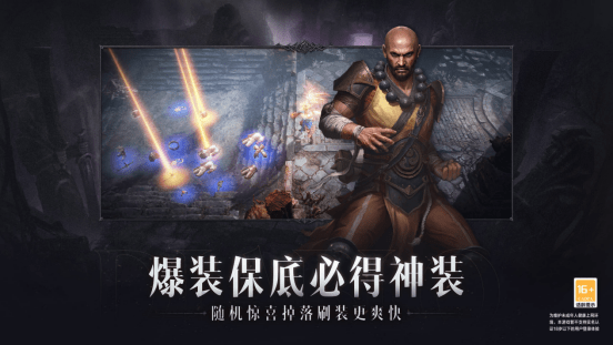 �Һʹ�������ʿ����һ�����������˹�ͨ�㡭��