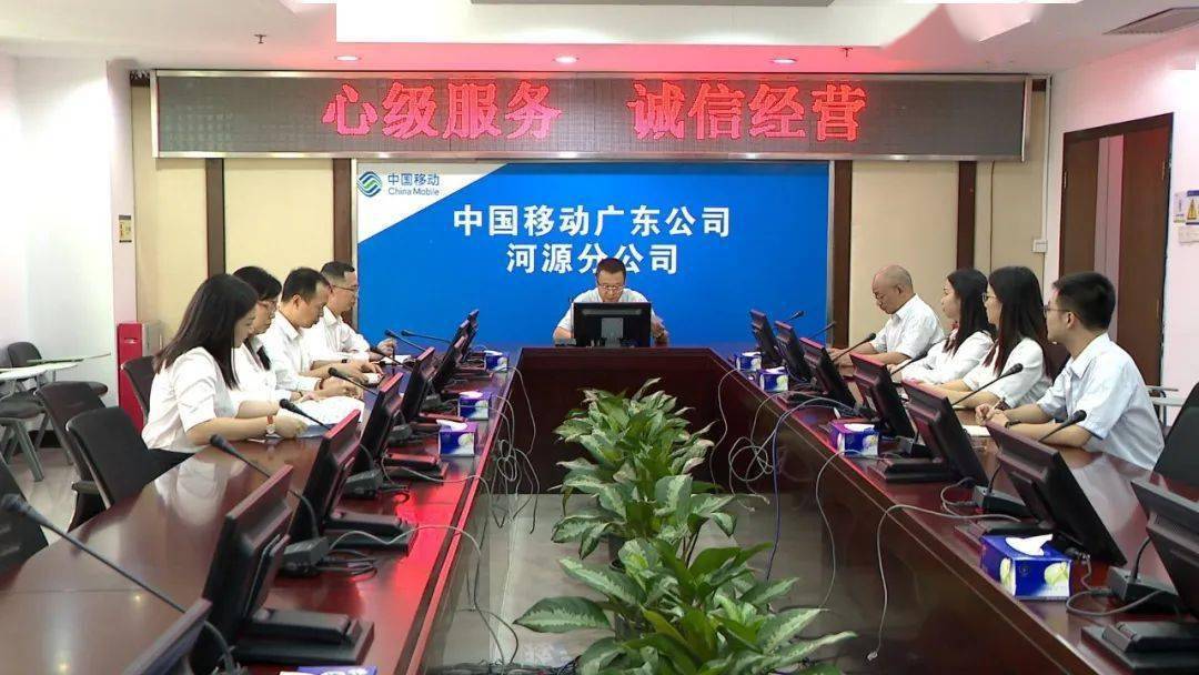 河源：以诚信扮靓城市，引领高质量发展