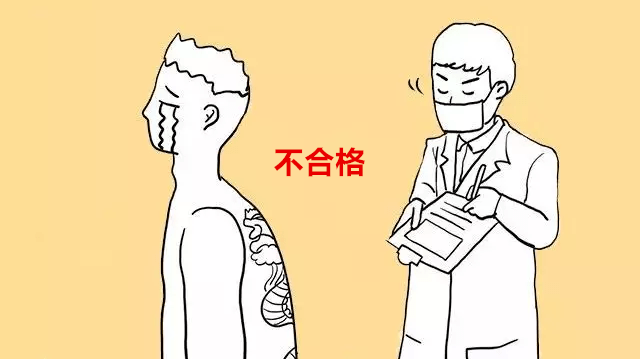 文章配图-8