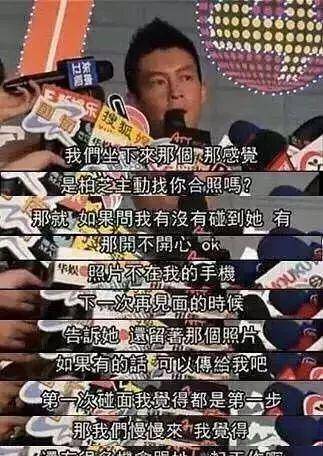 �Ű�֥�����������Ǽٵģ�����ΰ׷��������֪�Լ����ӳ� ...