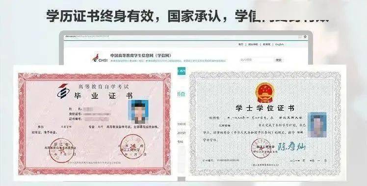文山本科以下的人注意，12月27日报名开始！