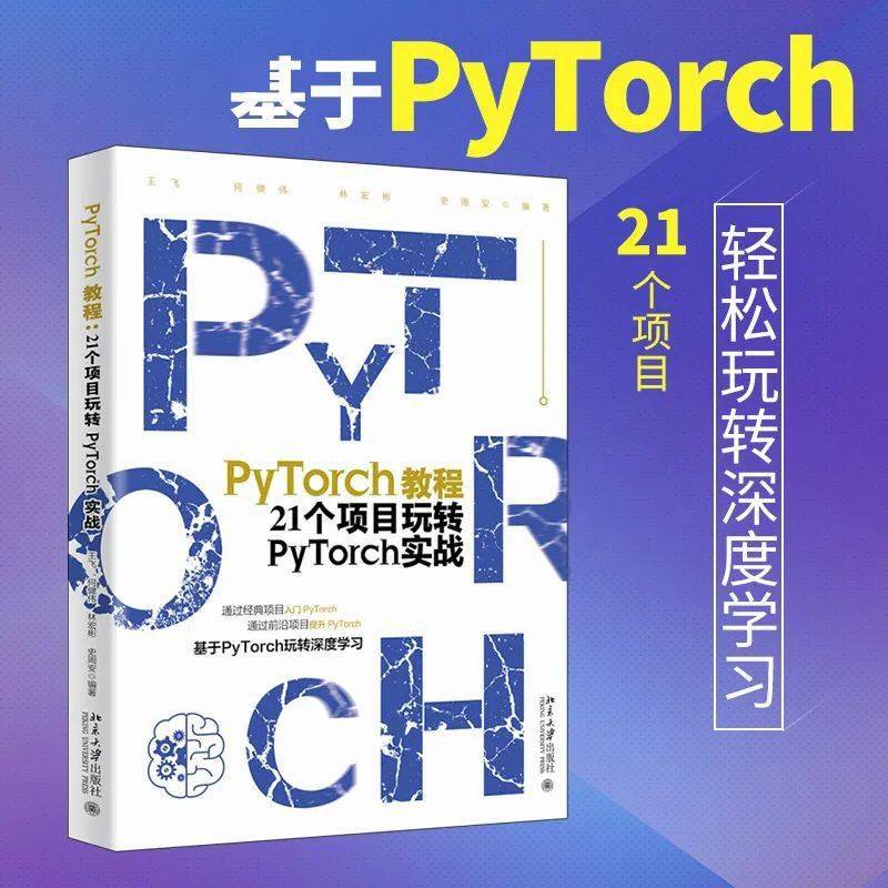 中国各城市首轮感染高峰期预测！（最新更新版）