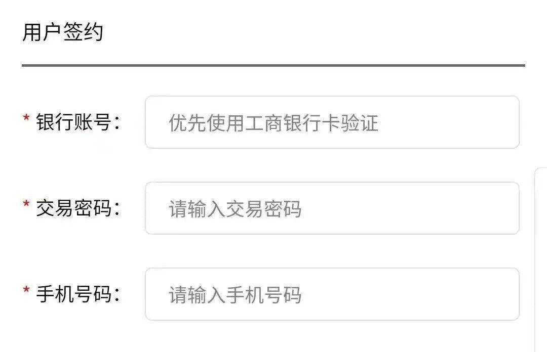 把稳！多名昌平人收到此信息，稍不留心丧失几万！