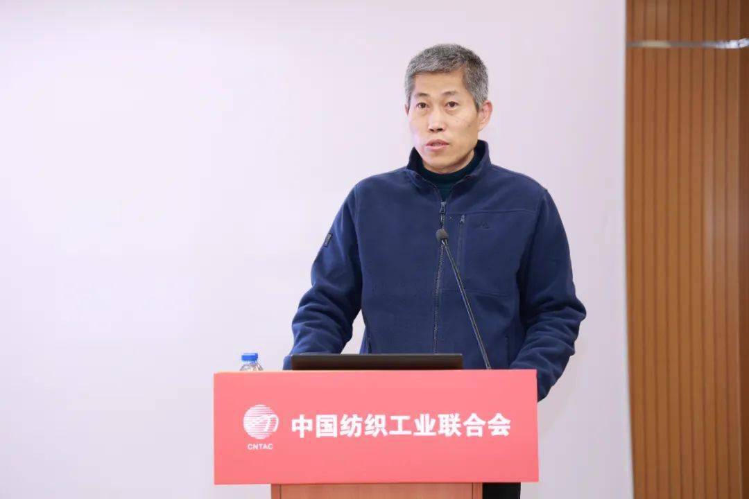 CQ9电子 CQ9传奇电子【纺织头条】坚定信心全力以赴并肩奋斗！中国纺联2022 年度工作总结大会在京召开(图6)