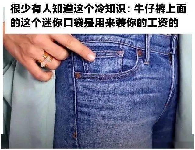 “王思聪：新的一年与209w息争？！”啊啊如今挨打来得及吗...