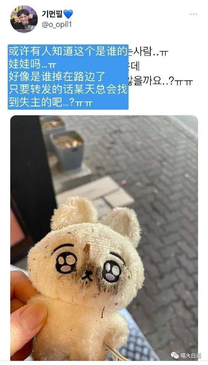 “视频曝光！厦门某特产店青天白日之下，掉地上的肉干就那么间接放归去了！”网友：堆成山的都不敢买