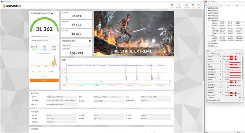 纯白独树一帜！索泰RTX 4080 AMP EXTREME AIRO月白显卡评测：堆料媲美RTX 4090