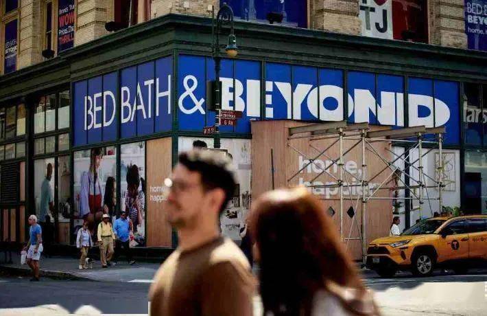 Bed Bath &amp; Beyond公司CFO跳楼身亡，今天，新西兰同名公司发声明！