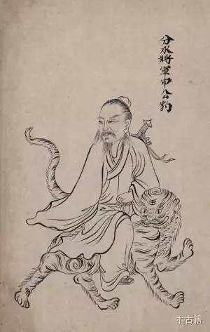 清代翻刻本里的“封神榜”