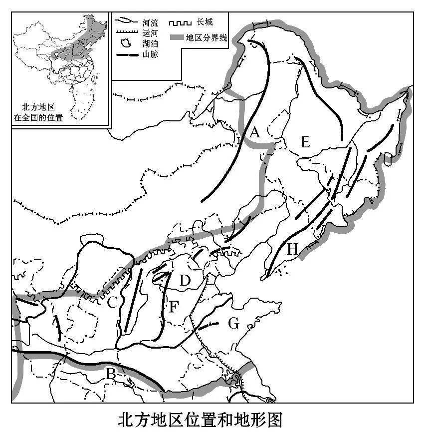 【天文资本】地貌成因阐发大全（值得文科生和天文教师保藏）附高清中国＋世界天文填充图 ，可打印！