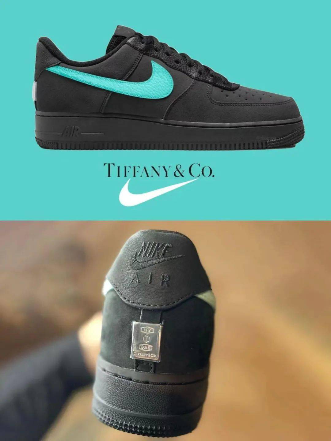 NikeȻTiffanyLVMH׶