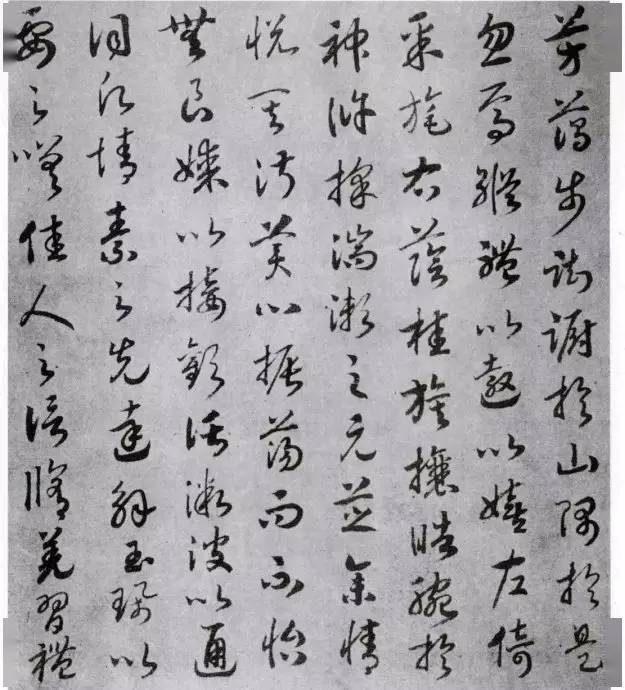 杀了岳飞的赵构——会写字的皇帝