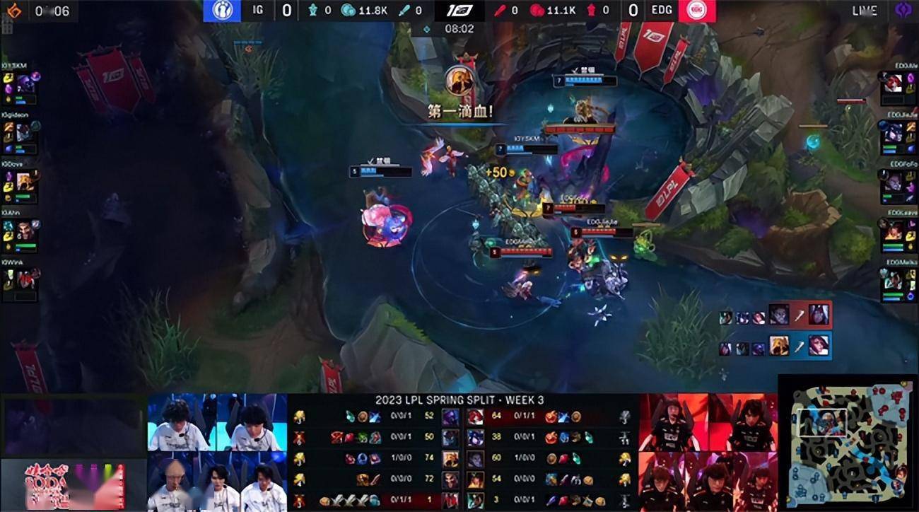 LOL-LPL：YSKM刀妹对位单杀Ale杰斯打穿上路，iG 2-0击败EDG