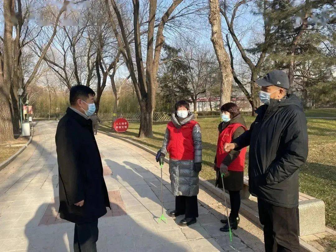 区园林绿化服务中心“四个突出”强化建引领园林事业发展开云体育 kaiyun.com 官网入口(图2)