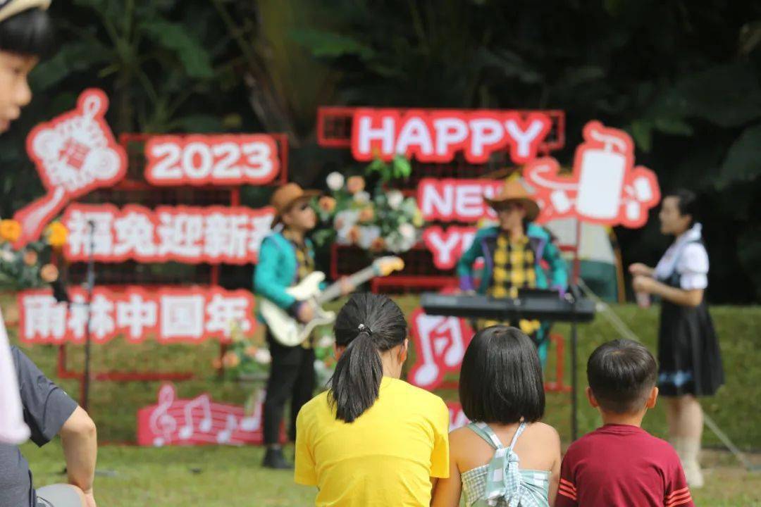 【文中有福利】元宵节去哪玩？错峰出游好时机，呀诺达雨林约一波！