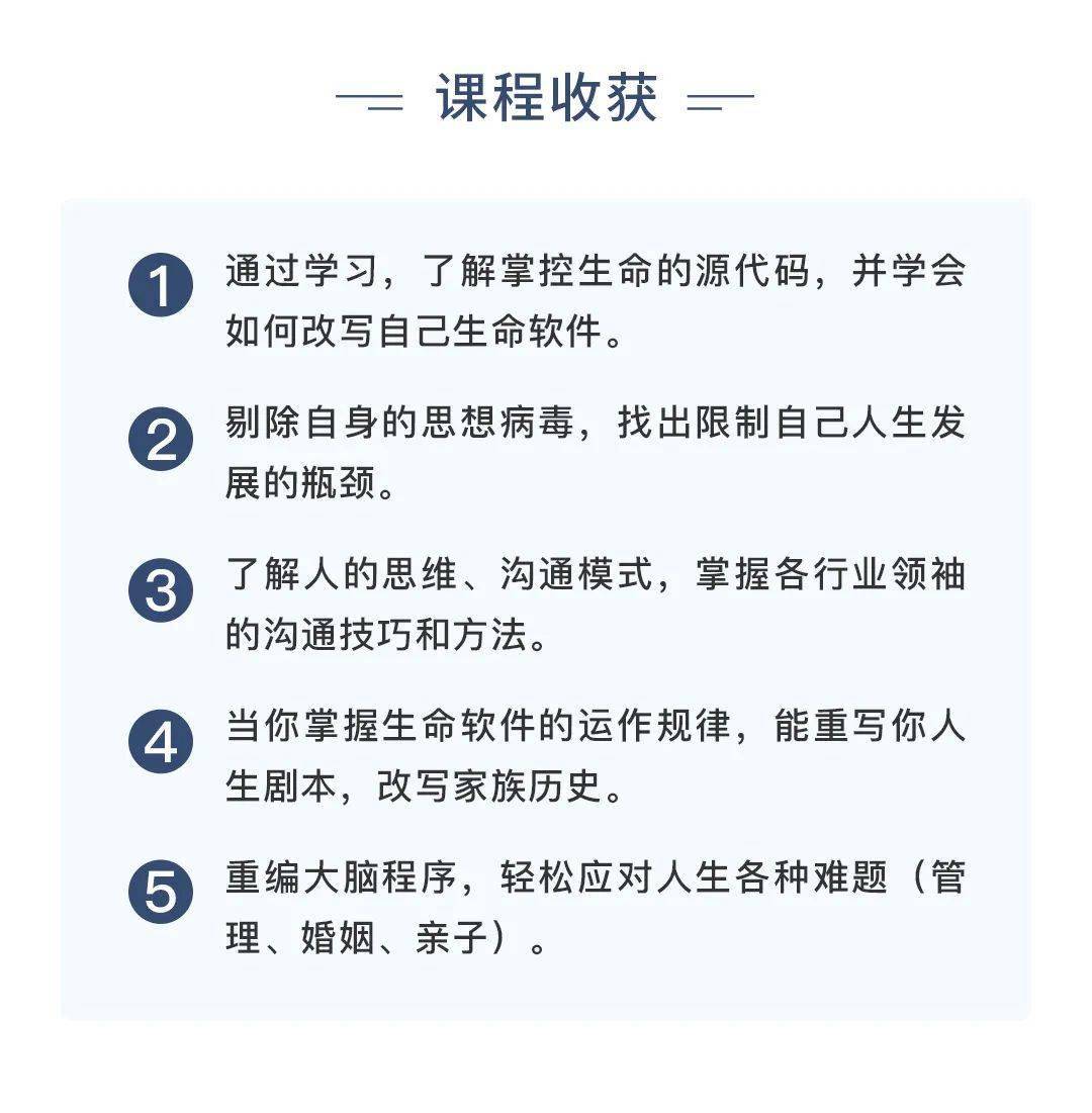 报酬什么要进修心理学？那是我见过最现实的谜底