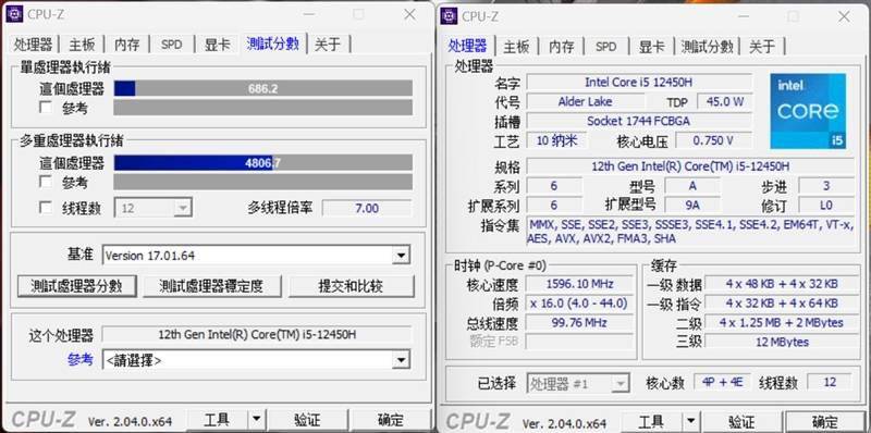 12代酷睿i5多核暴涨65.5％！机械革命极光Pro评测：160W整机释放仅80℃