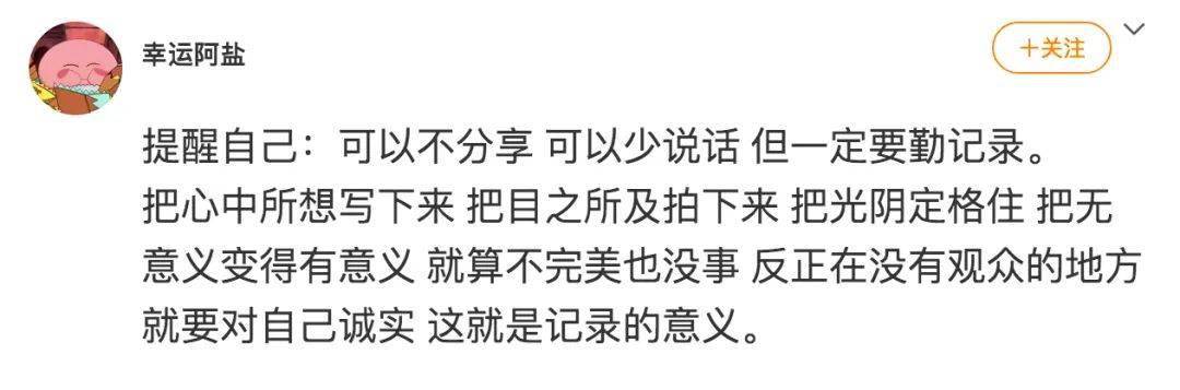 “帝景苑到底有没人栖身？每晚只要一两户有灯亮着...”网友：我2000年特意买了一栋来养蚊子！