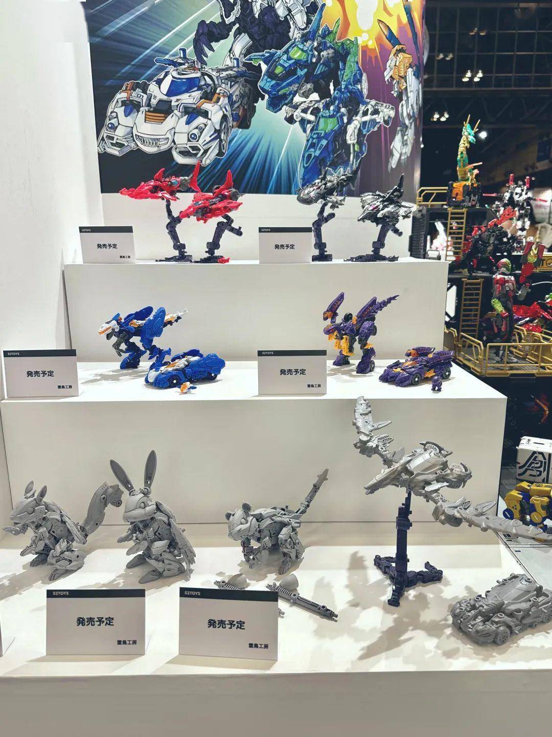 模玩资讯：云逛展 WF2023冬季展 国模机甲篇