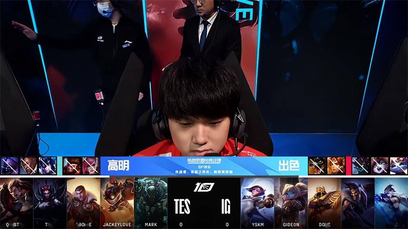 LOL-LPL：Qingtian史前巨鳄一打三主宰角逐，TES 2-1力克IG