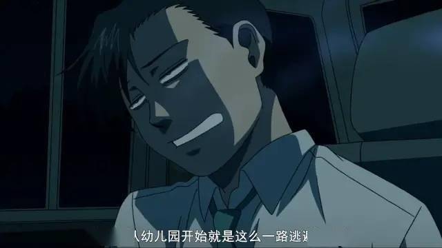 动画版《狂飙》，没有套路，满是标准