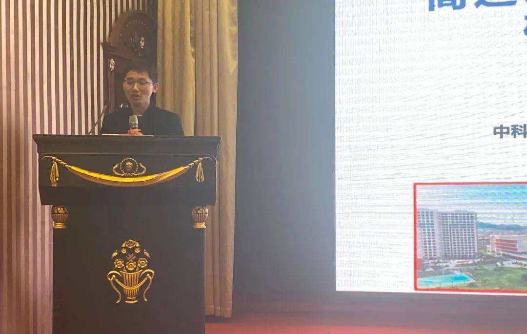 IM电竞 IM电竞app中国纺机协会圆纬机行业分会一届五次会员大会泉州顺利召开！(图10)