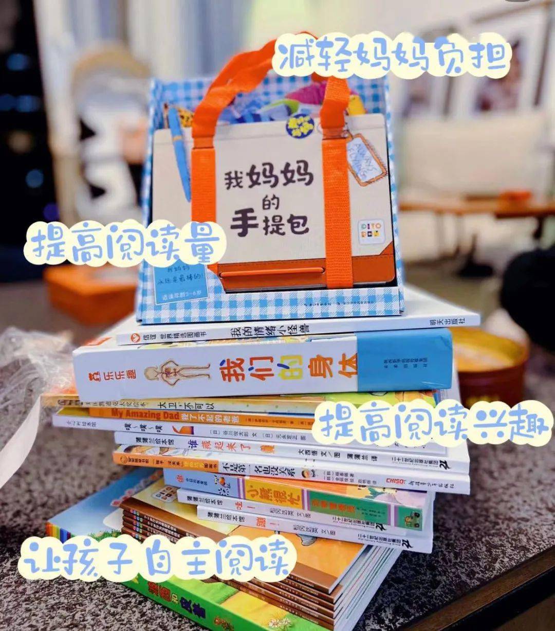 不断被伴侣圈持续刷爆的阅读神器它到底有什么魅力？