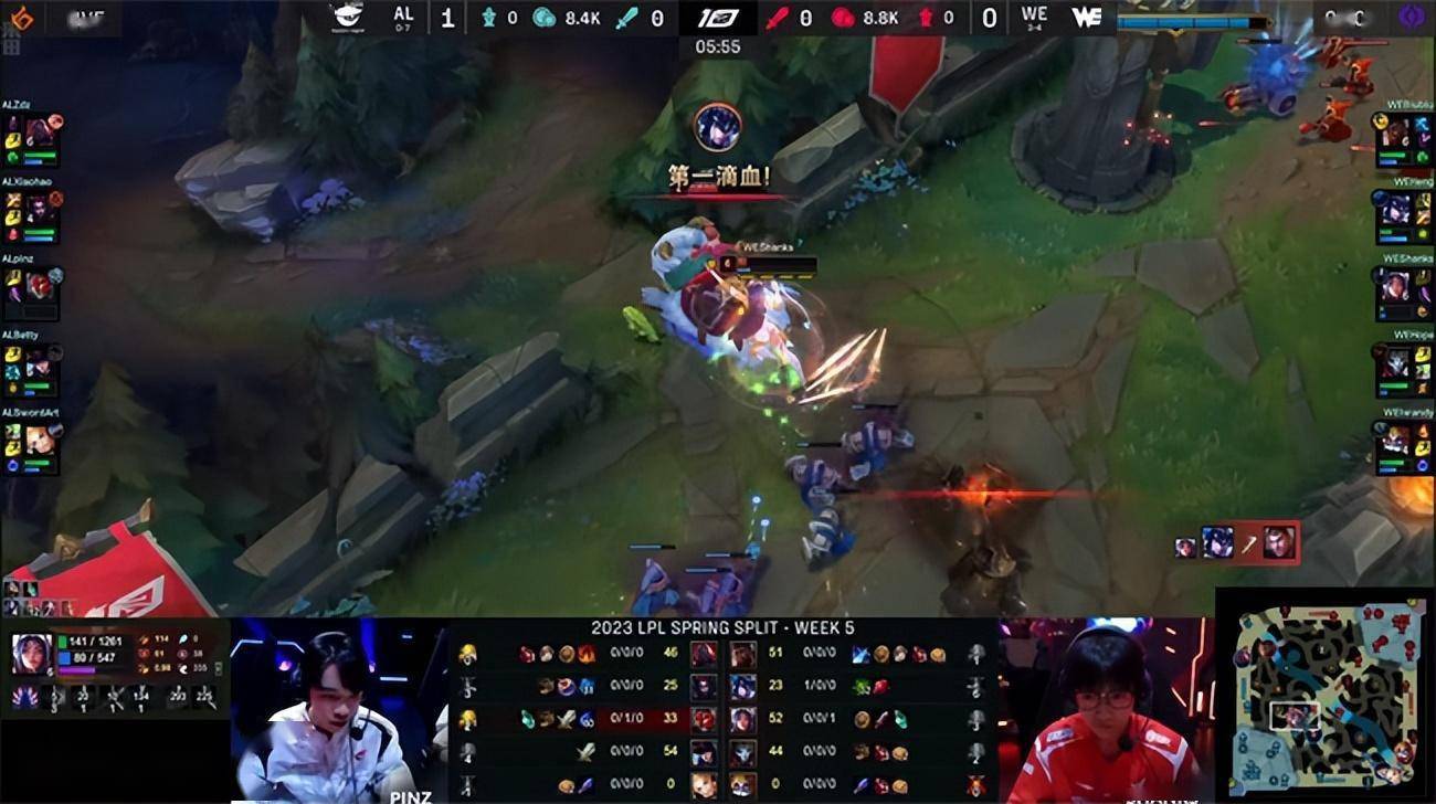 LOL-LPL：AL强势冲阵完爆WE双射手系统，2-1解锁春季赛首胜