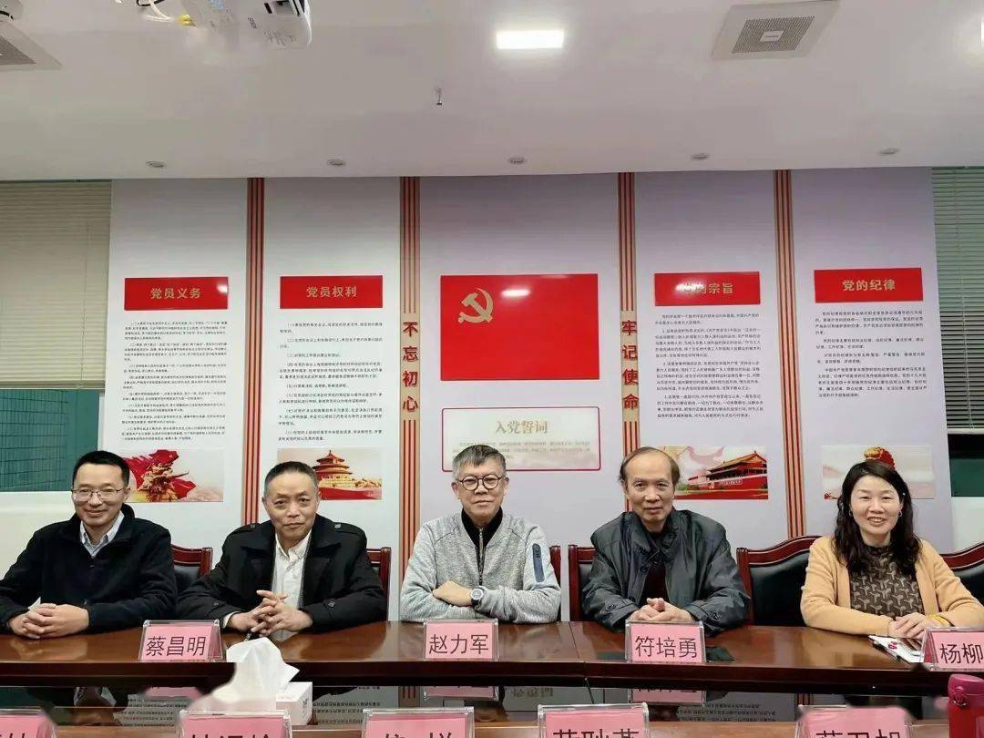 《给开云体育 开云官网水用不锈钢管道安装技术规程》等三项标准通过专家审定(图2)