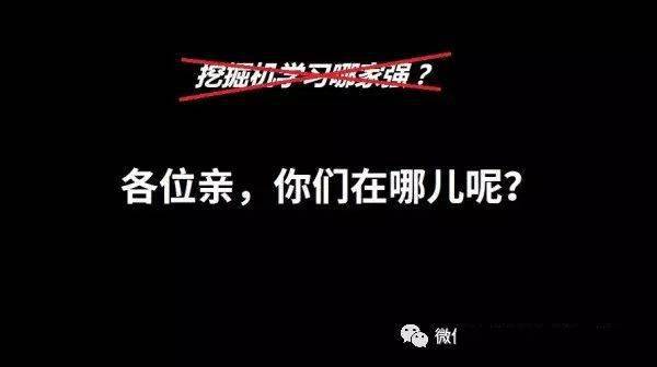 CICC科普栏目｜若何用通俗的语言来解释「费米悖论」？