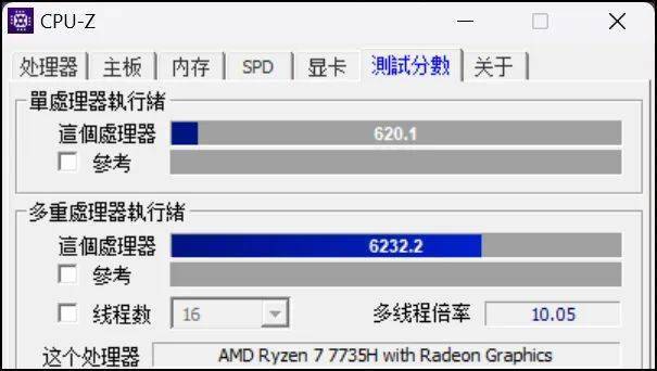 4999Ԫ2.5KˢϷ-16K-73500