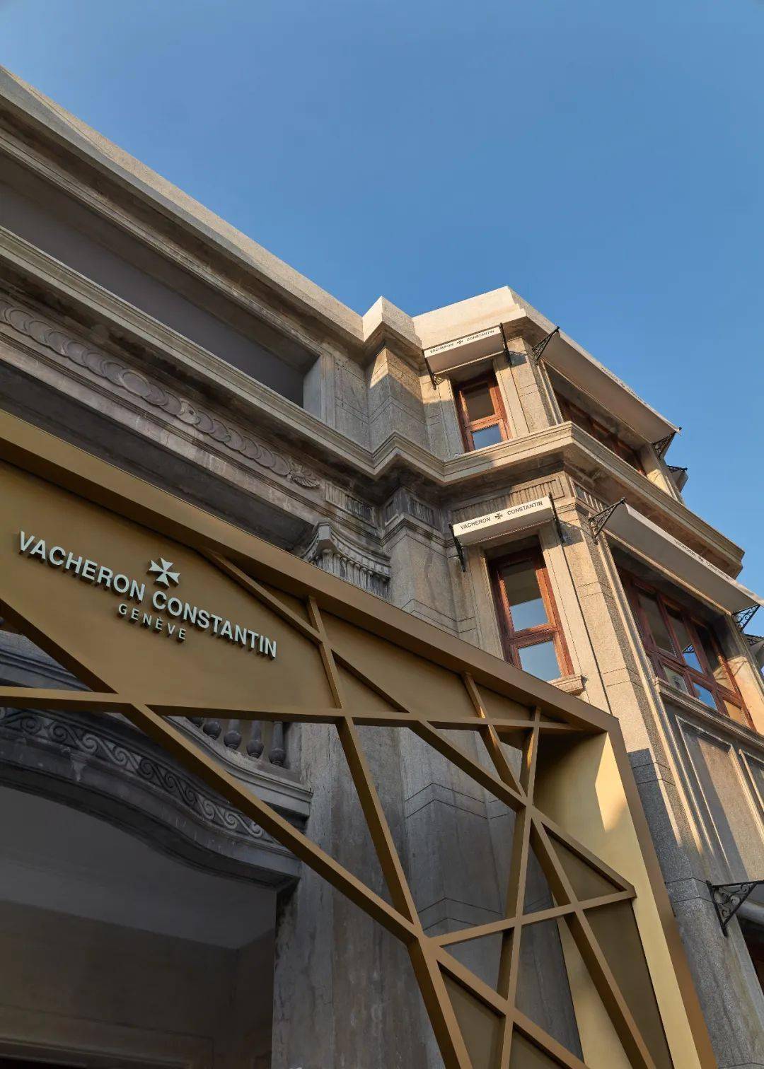 ���������ʱ�便����������ʲô��