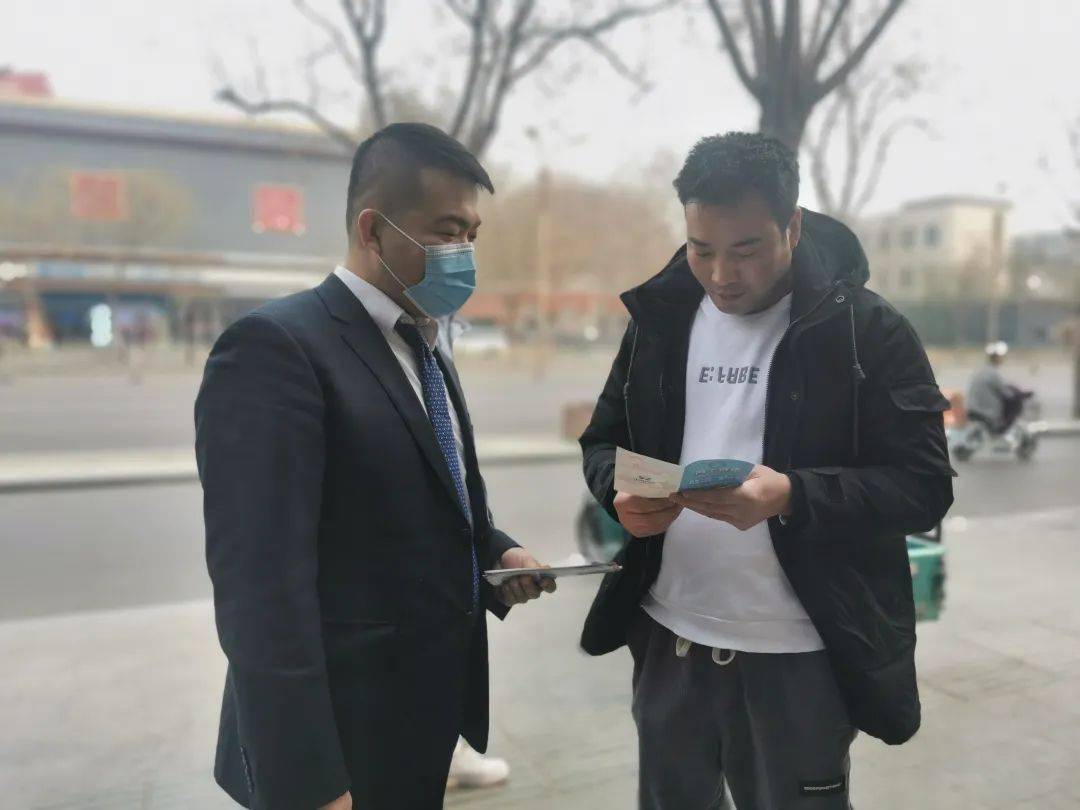 尧都农商银行鼓楼南支行：突出重点 精准发力 踔厉奋发谱新篇